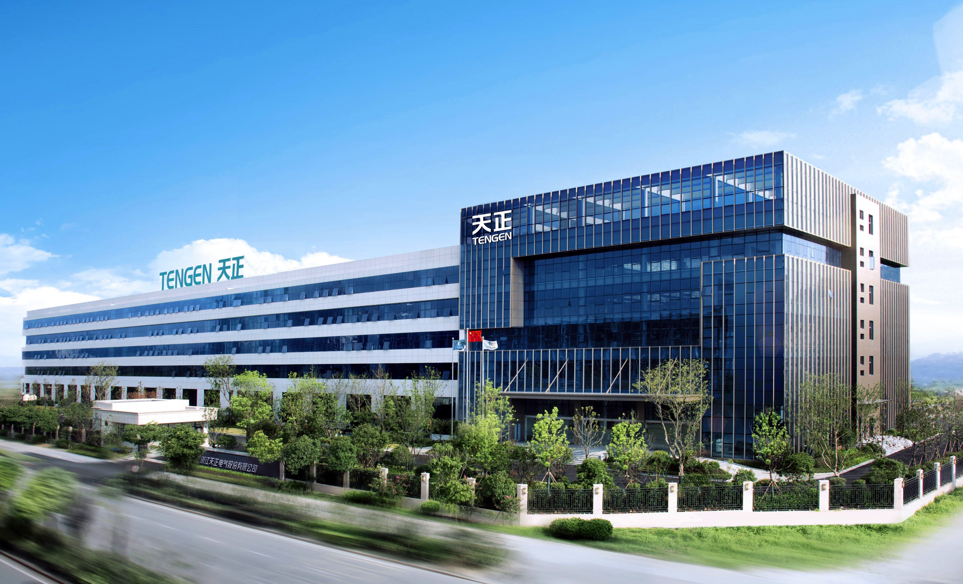 再添国家级荣誉！pg电子在线模拟器上榜工信部绿色供应链管理企业